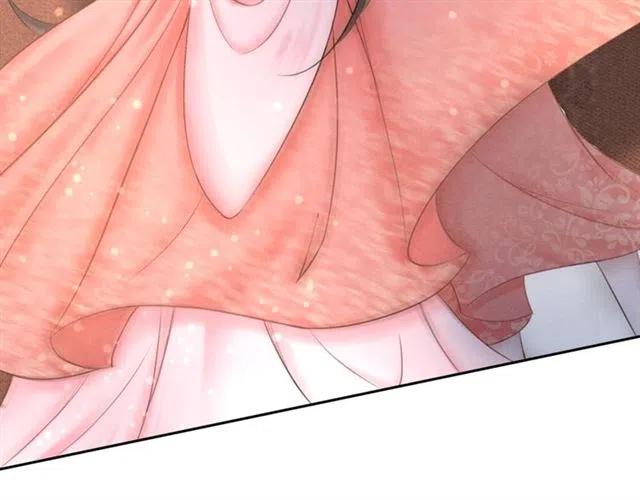 第41话 女装卧底的皇弟8