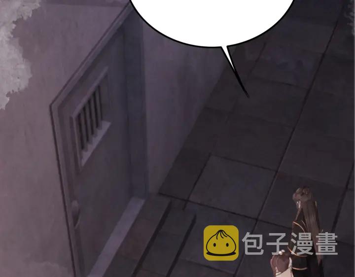 第191话 灭世命定之人。34