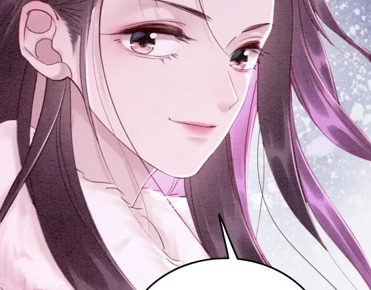 第232话 鹿死谁手？90