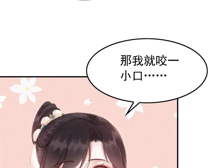 第190话 融合地图的血迹。15