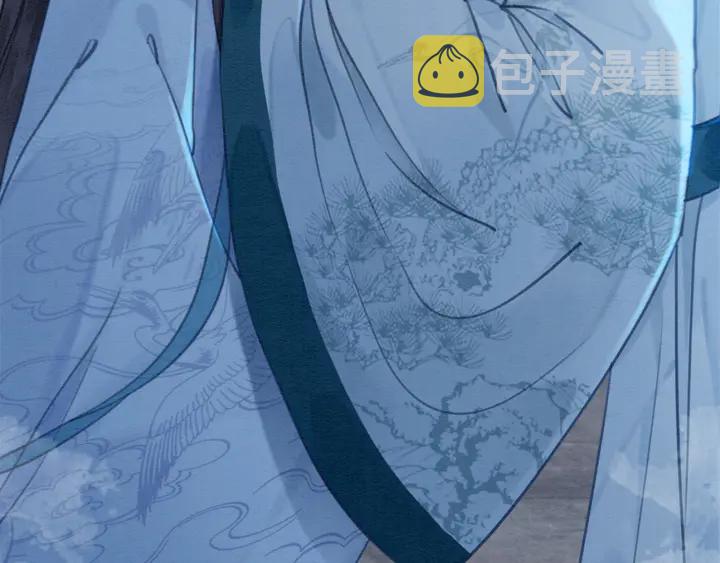 第163话 太子拒婚表白？！29