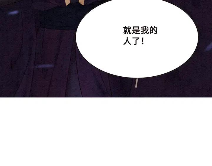 第114话 你舍不得我64