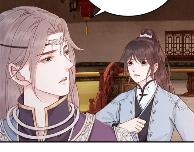 第91话 告白74