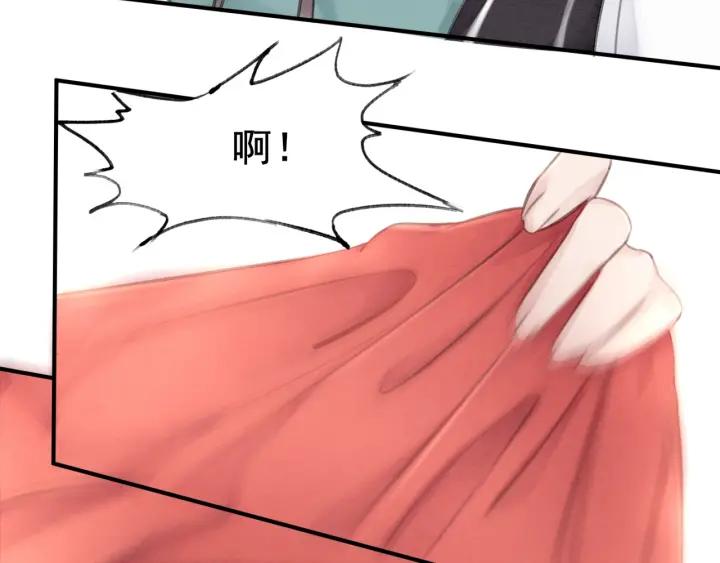 第35话 揭露女装大佬！24