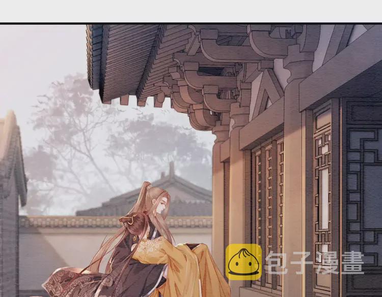 第242话 皇姐为何这样问45