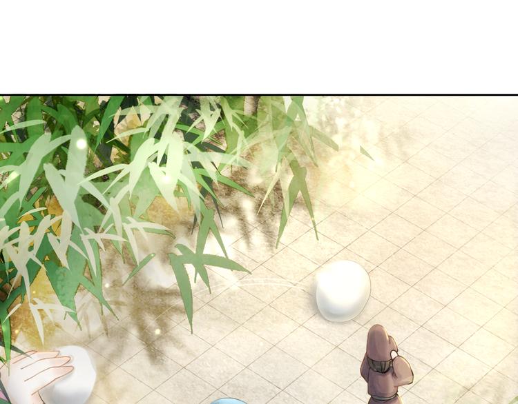 第1话 霸气皇姐护弟！125