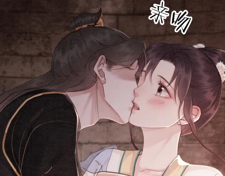 第204话 皇姐忘记的那些事34