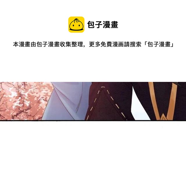第94话 嗯，很甜66