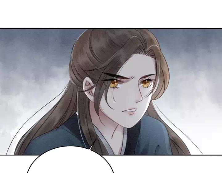 第38话 我不会再放手了4