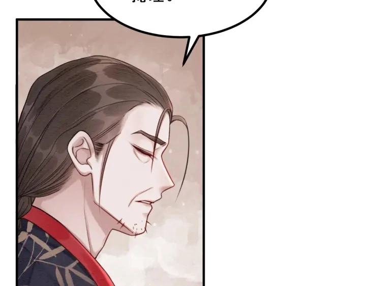 第193话 埋葬的那些人26