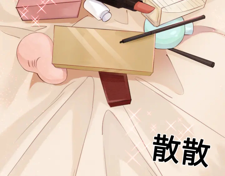 第138话 不要再逃避了40