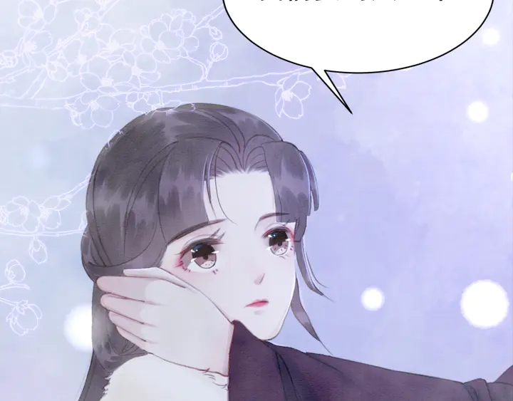 第131话 不要爱上别人85