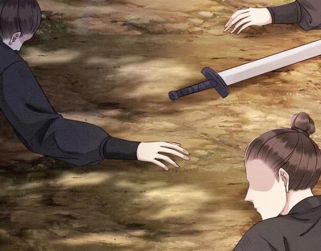 第86话 太丑了，不要看我8