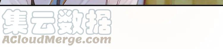 第221话 雪国宝藏54