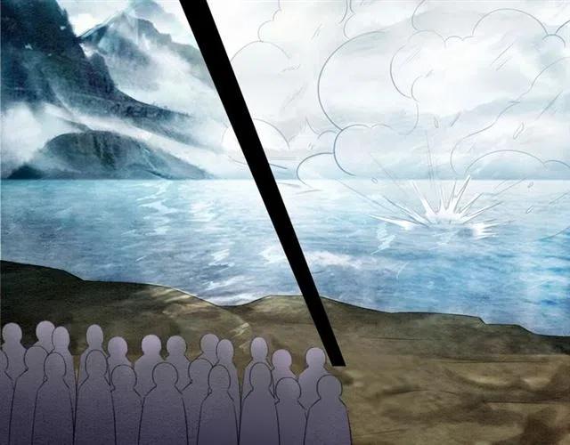 第44话 我会在意皇弟？38