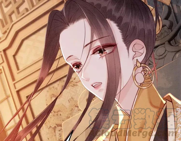 第236话 你为什么还不回来100