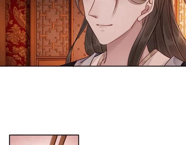 第77话 亲自喂你吃70