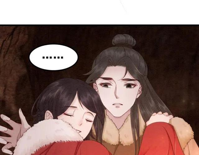 第48话 情难自禁82
