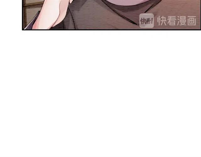 第64话 我的小殿下112