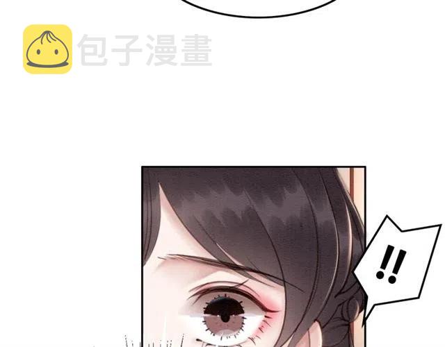 第67话 祝你早生贵子43