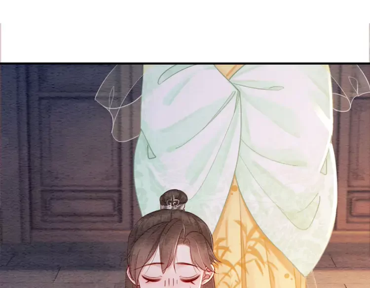 番外1 失宠的小团子62