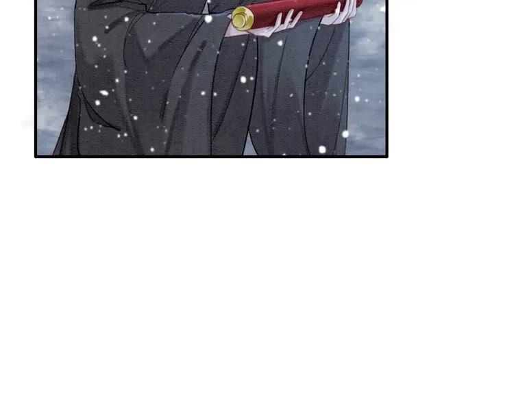 第223话 发兵雪国55