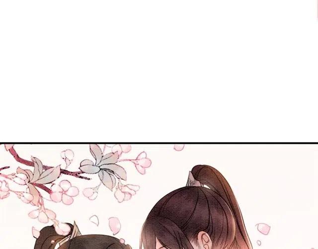 第93话 迎皇姐入宫95