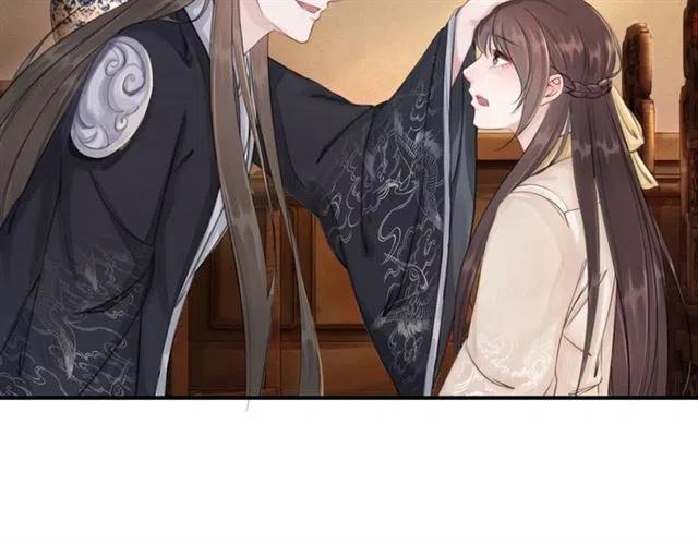 第56话 不该相信我36