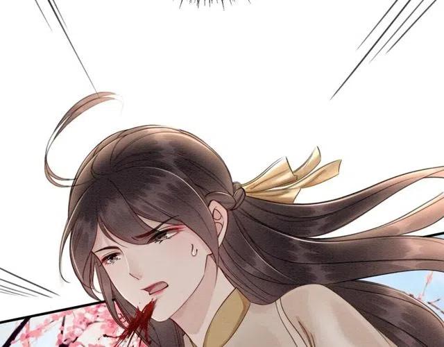 第54话 不见光的交易97