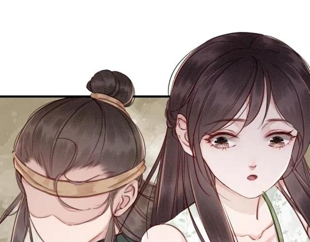 第39话 皇姐，你等着我108