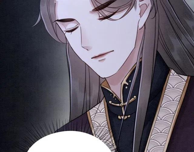 第100话 皇姐怎么这么可爱68