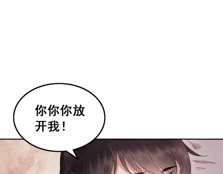 第107话 宠幸我可好？13