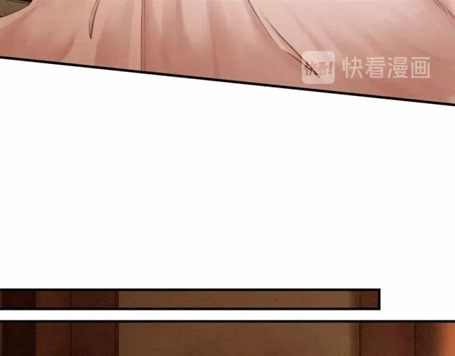 第51话 救我至亲！28