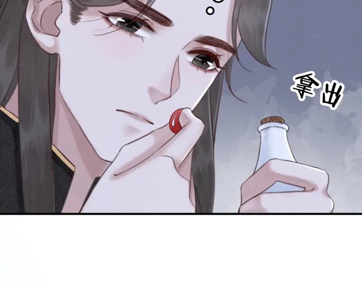 第200话  暴风雨过后的宁静40