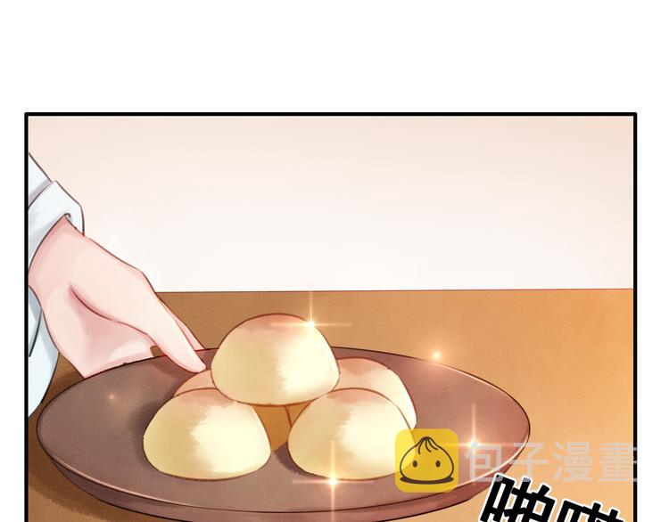 第8话 不生孩子10