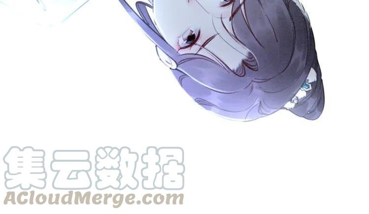 第212话 大婚前夜的忧虑75