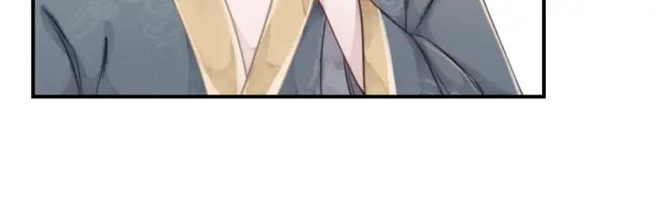 第35话 揭露女装大佬！57