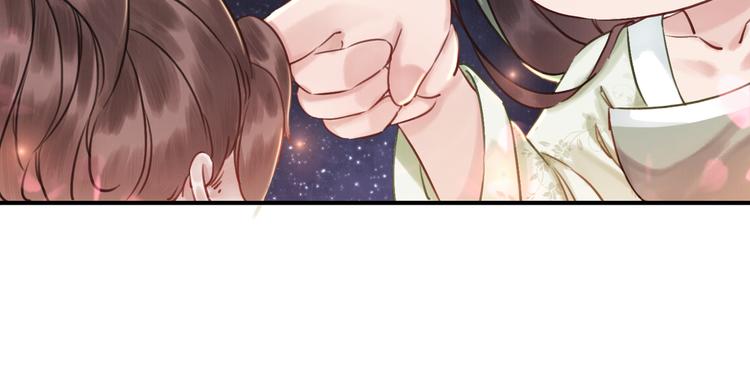 第5话 相濡以沫31