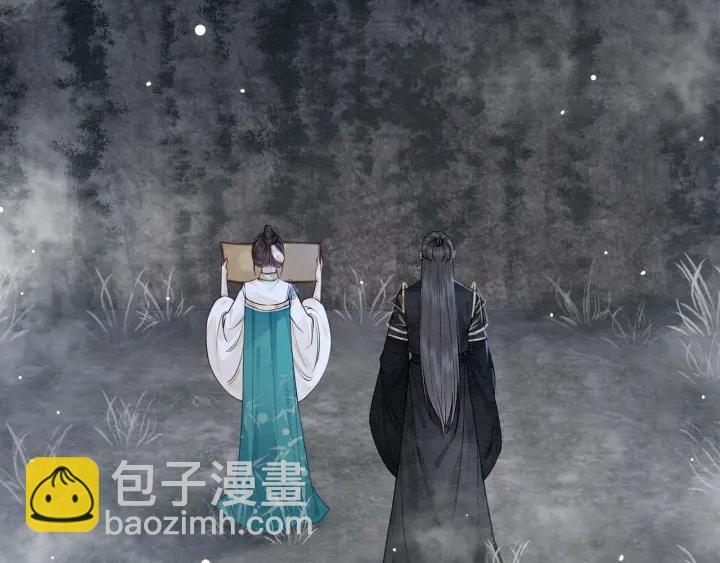 第194话 突然出现的人。5