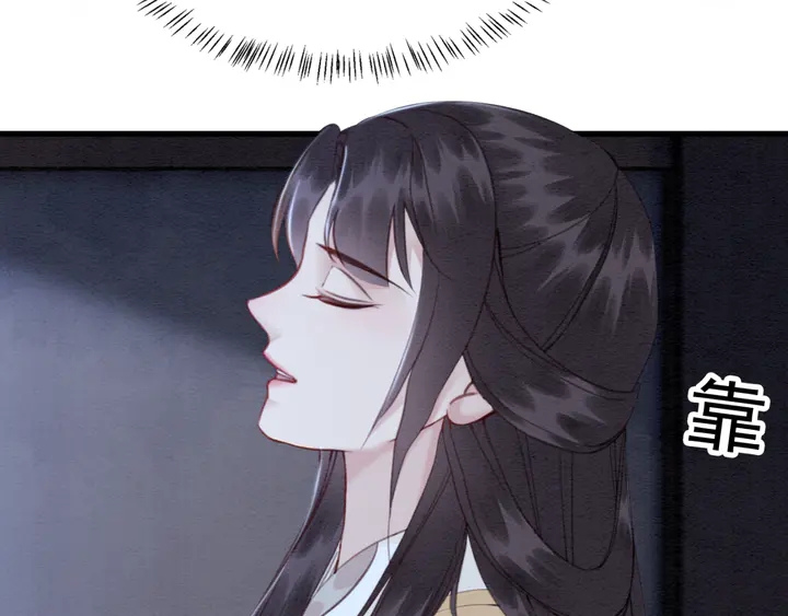 第131话 不要爱上别人57