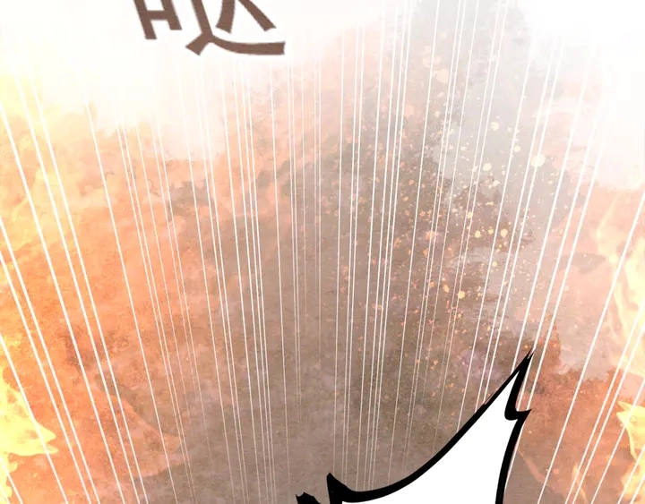 第179话 皇弟的暖心安慰105