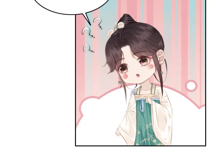 第203话 所谓的喜欢81