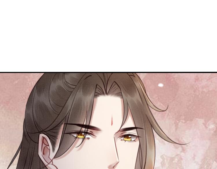 第120话 他似乎有些不一样了77