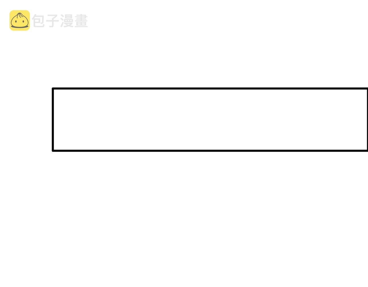 第229话 你爱我吗？46