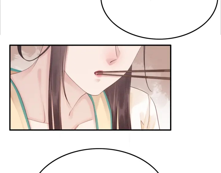 第191话 灭世命定之人。93