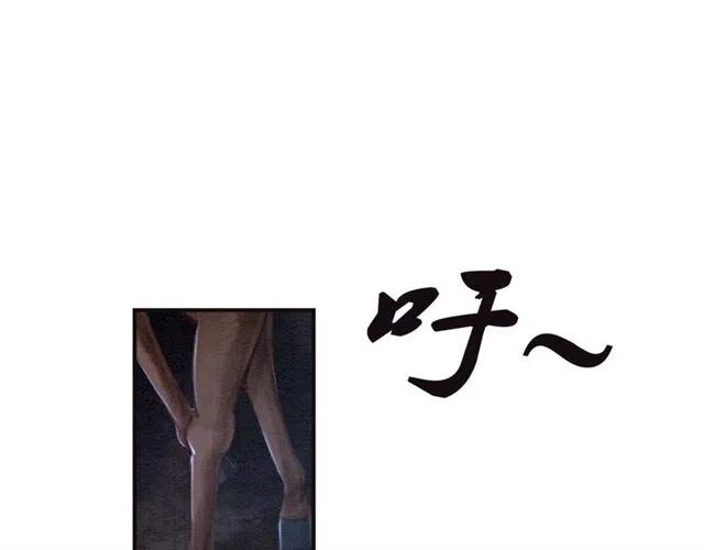 第44话 我会在意皇弟？15