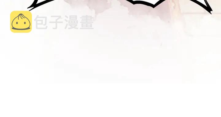 第143话 以一人换一城87