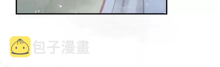 第227话 你的所有都属于我11