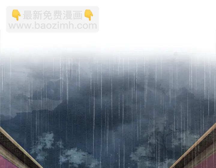 第164话 看不见的守护4