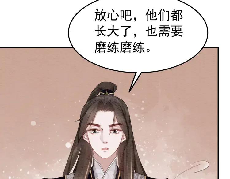 番外4 你是我一个人的37